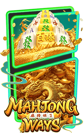 ทาง เข้า pg slot game Mahjong Ways 2