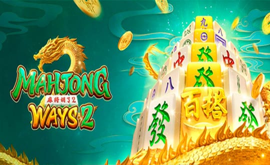 เกม Mahjong Ways 2