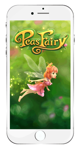Peas Fairy เล่นแล้วมีเงินใช้แบบไม่ขาดมือ !
