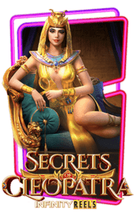เกมสล็อตสไตล์อียิปต์ (Secrets of Cleopatra)