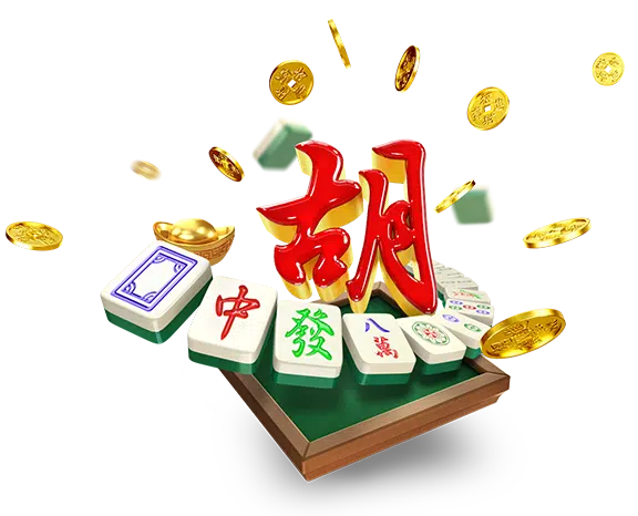เกมสล็อตไพ่นกกระจอก Mahjong Ways 2